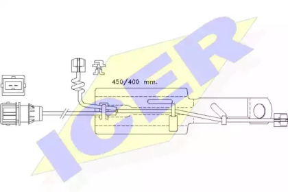 ICER 610430 E C